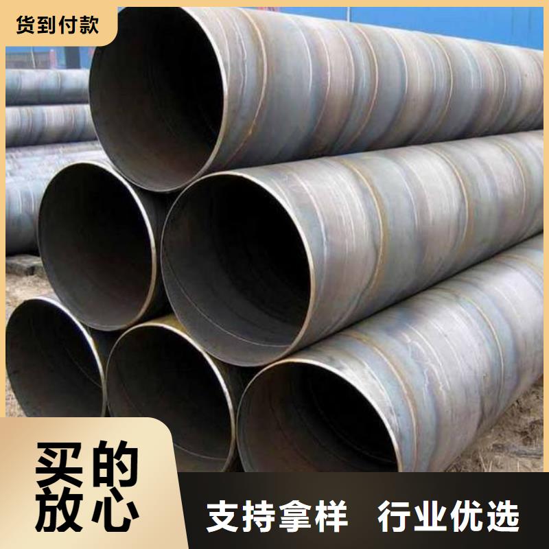 螺旋管层层质检