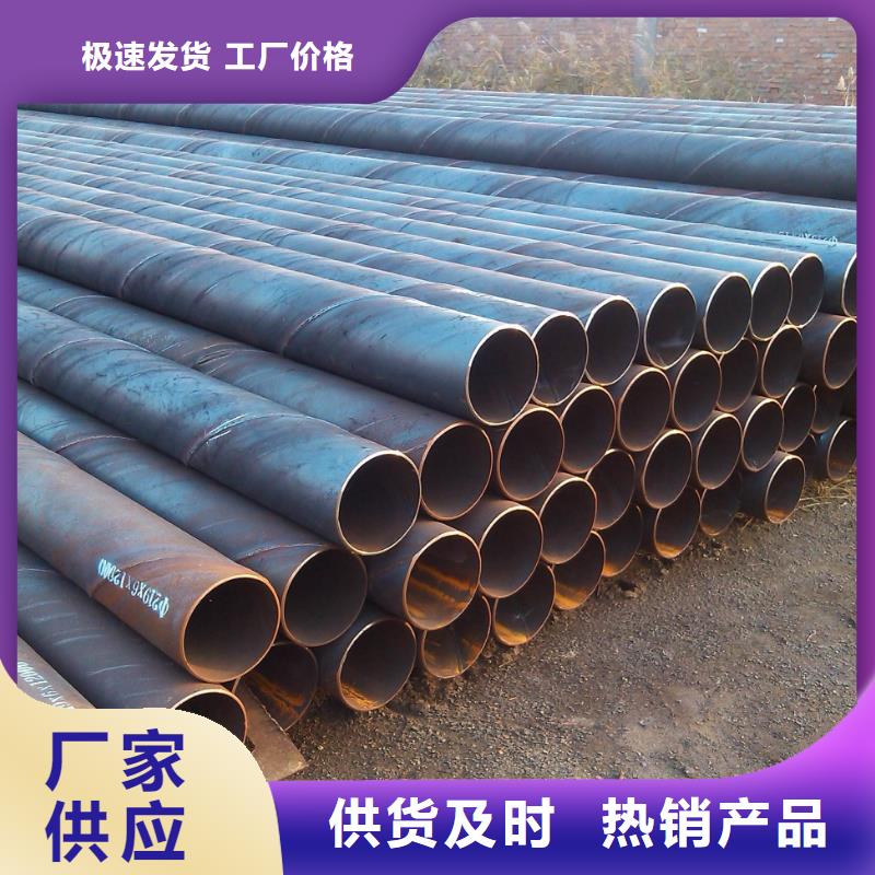 螺旋管层层质检