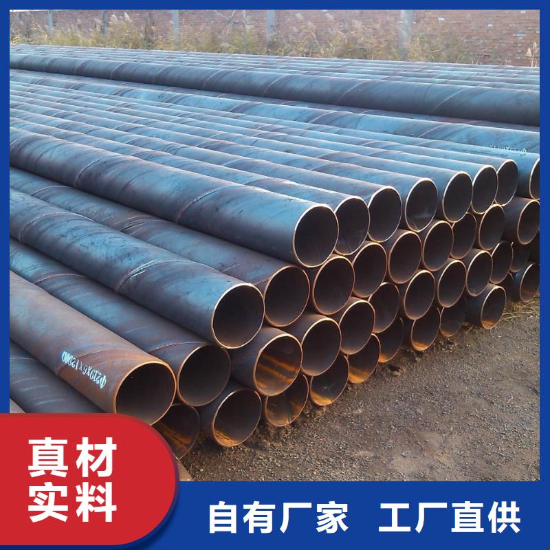 螺旋管库存丰富