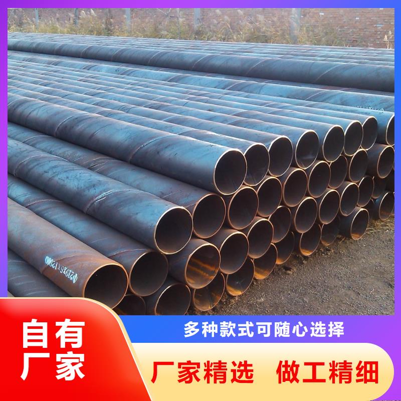 螺旋管专业按需定制