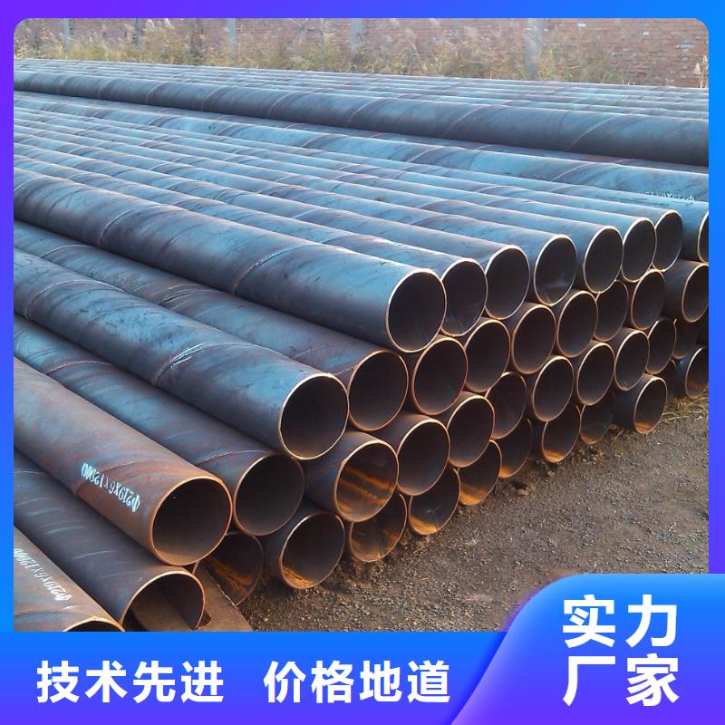 螺旋管用好材做好产品