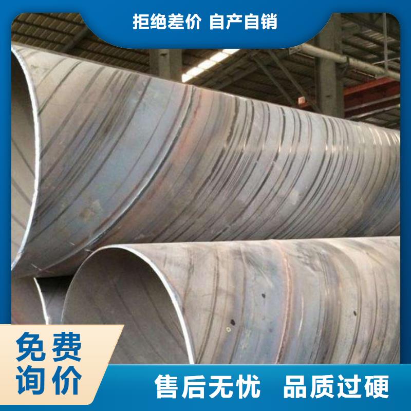螺旋管批发货源