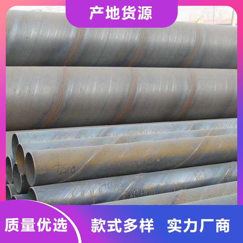 螺旋管一手货源