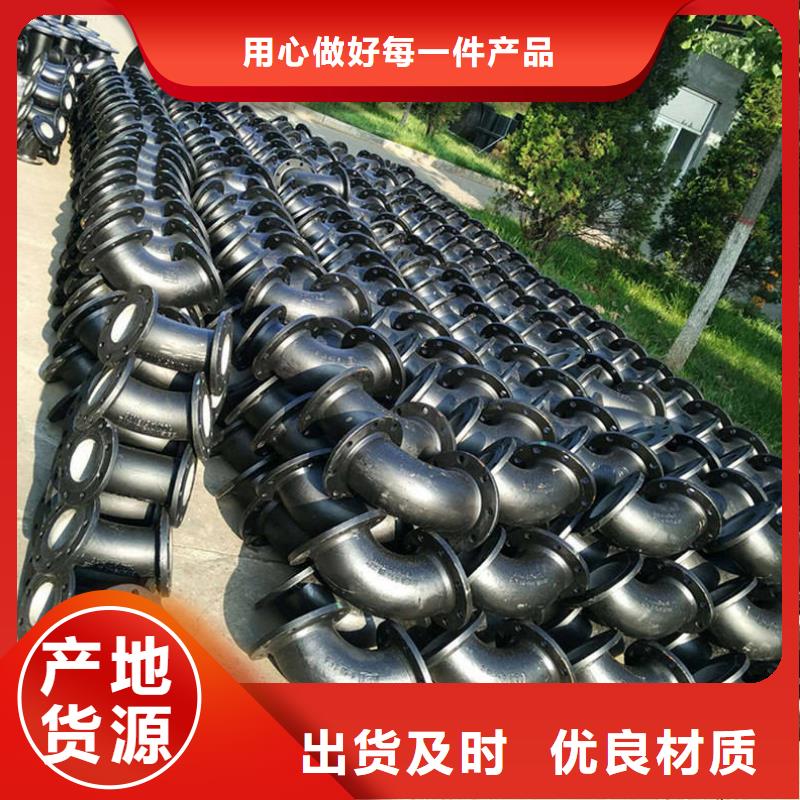 找DN150球墨铸铁管生产厂家
