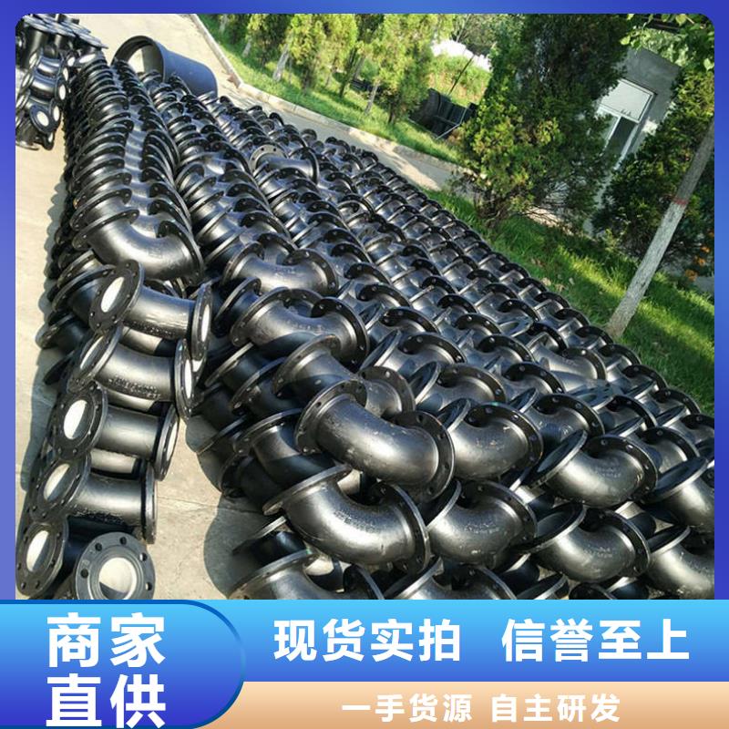 球墨铸铁管厂家直销值得选择