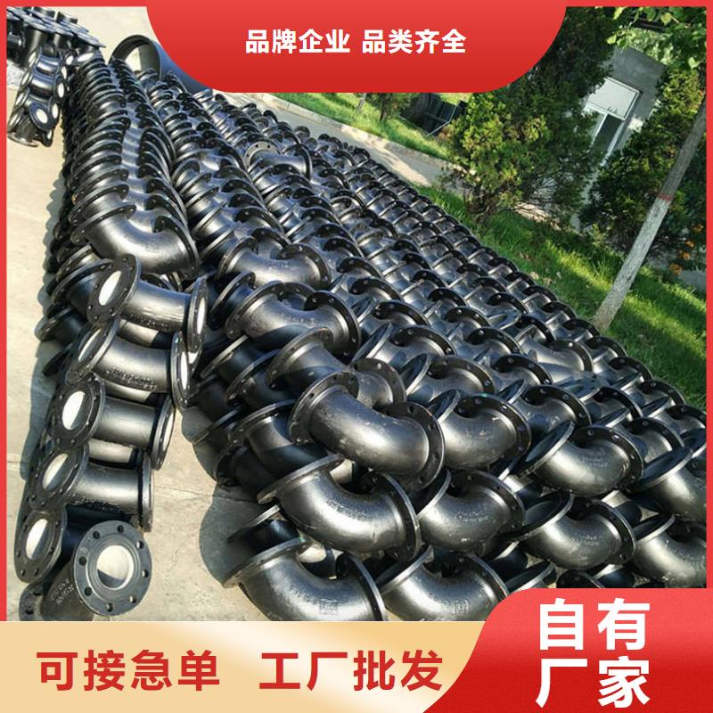 县球墨铸铁管中心