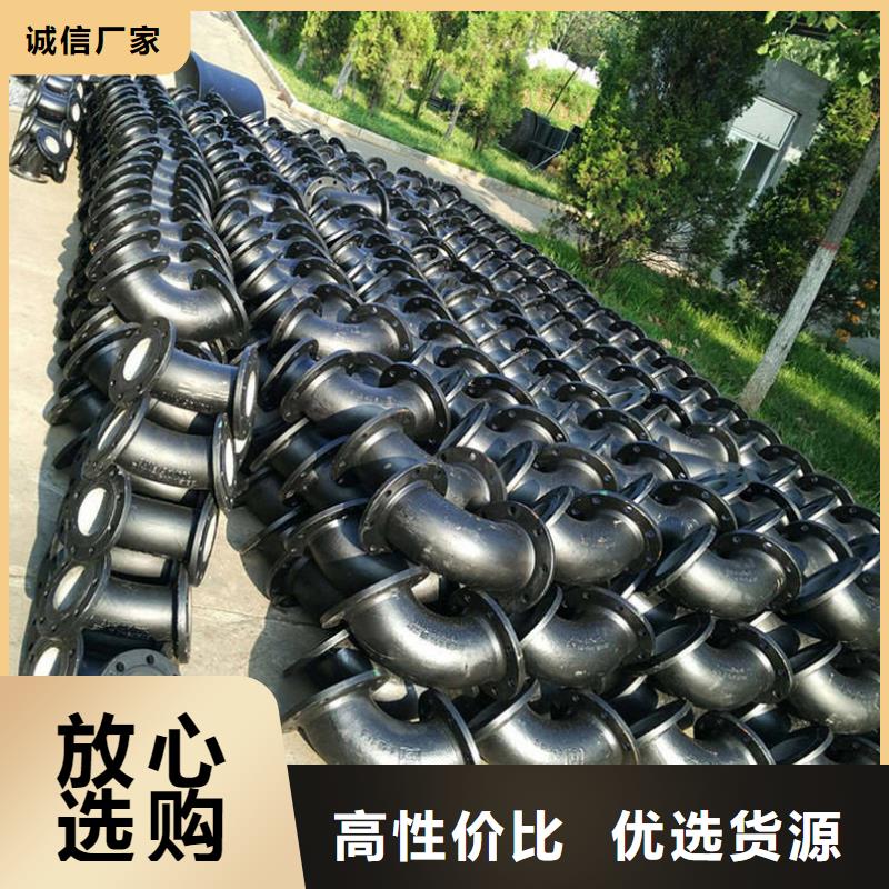 DN450球墨铸铁管定制-实力厂家
