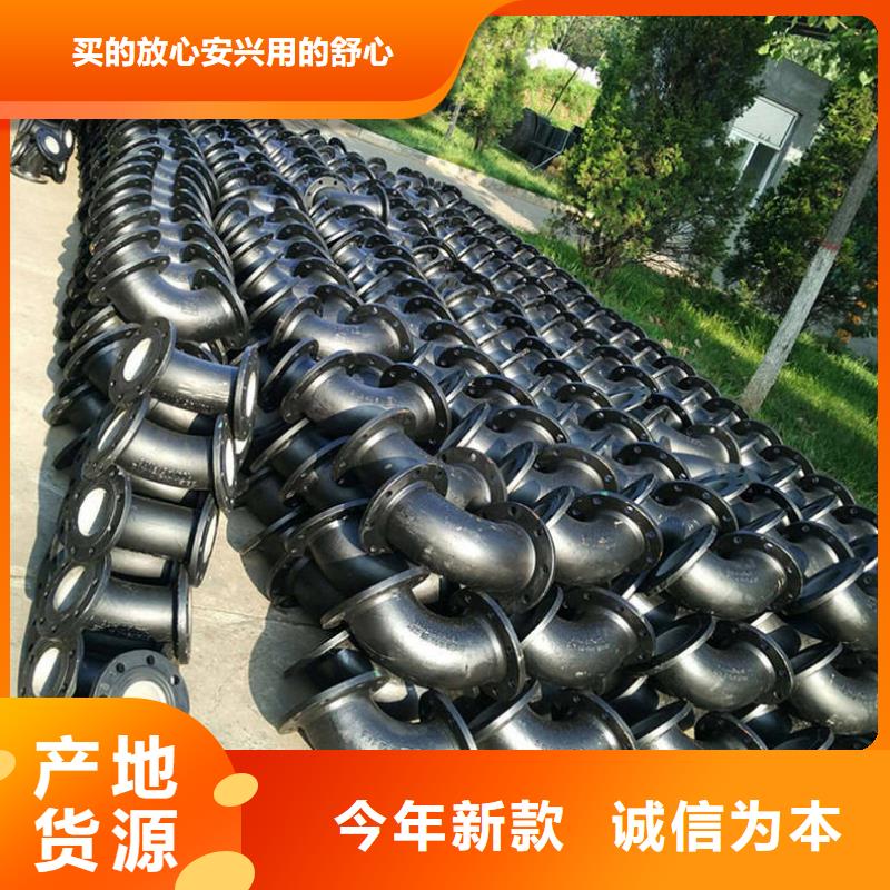 球墨铸铁管定制不额外收费