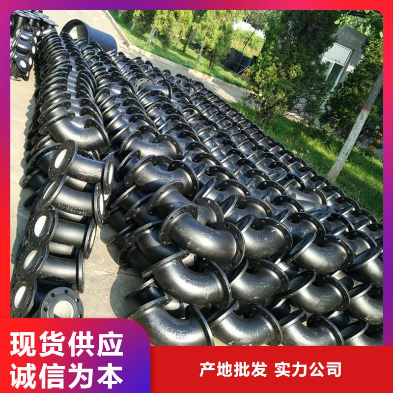 球墨铸铁管厂家直销供货稳定
