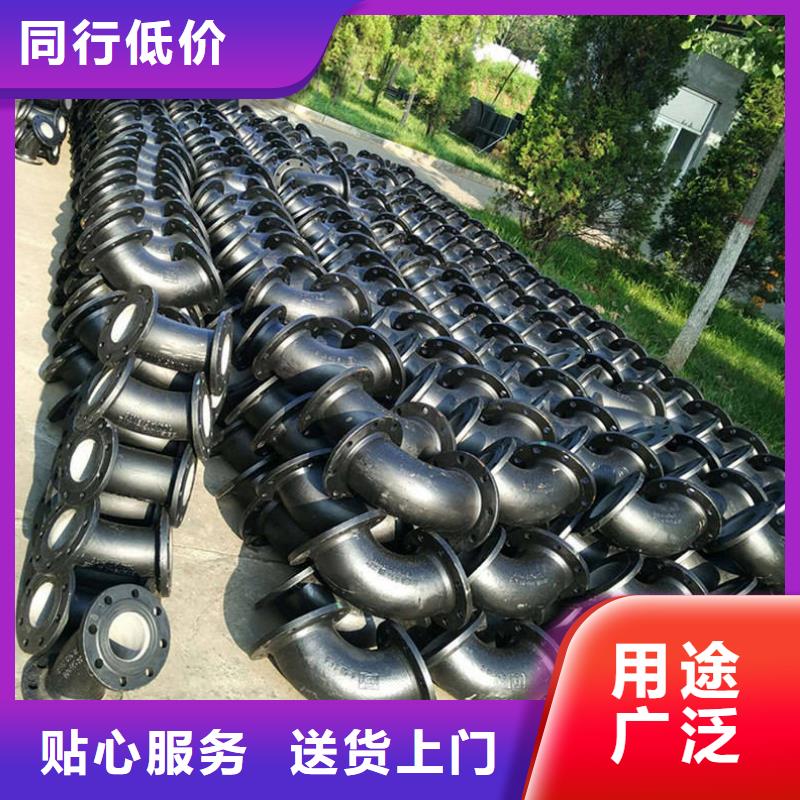 球墨铸铁管-【镀锌钢管】来图加工定制