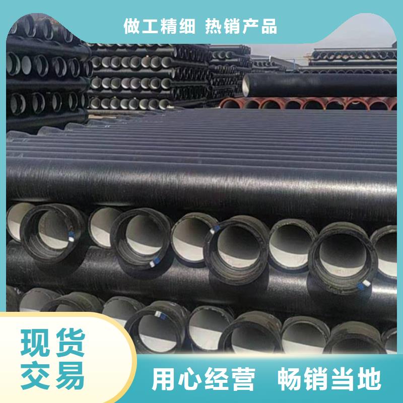 球墨铸铁管,镀锌管品牌企业
