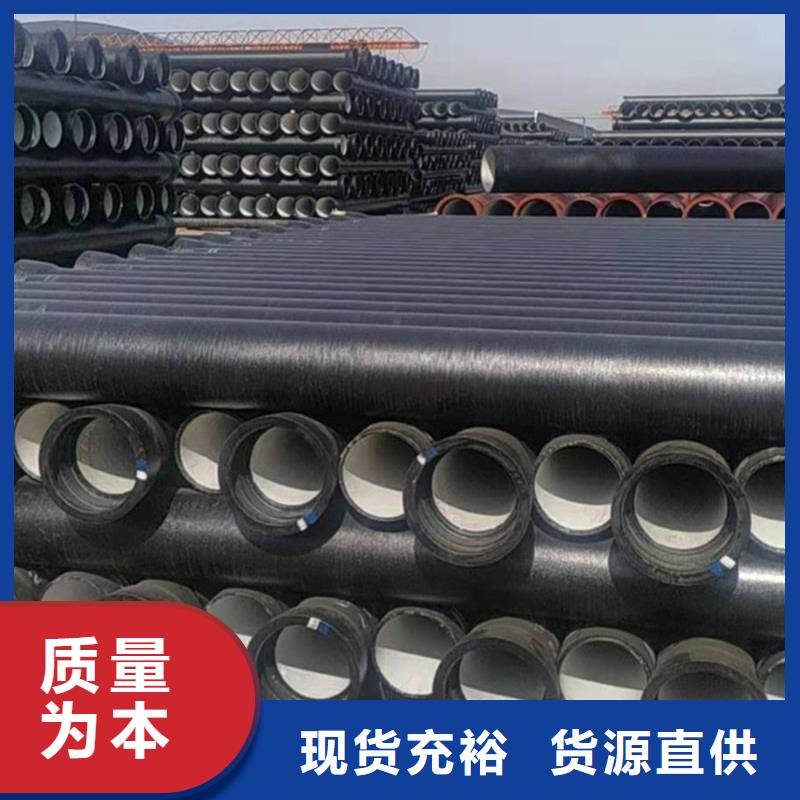 球墨铸铁管实心铁条厂诚信经营