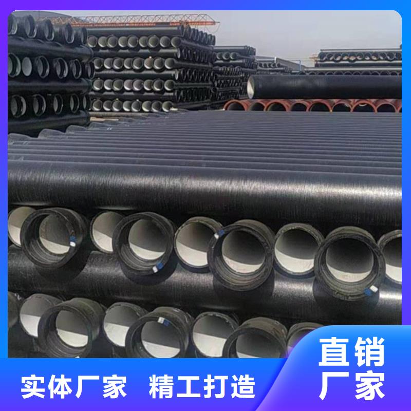  球墨铸铁管拒绝差价