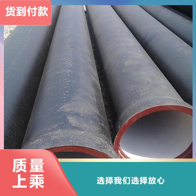球墨铸铁管为您提供一站式采购服务