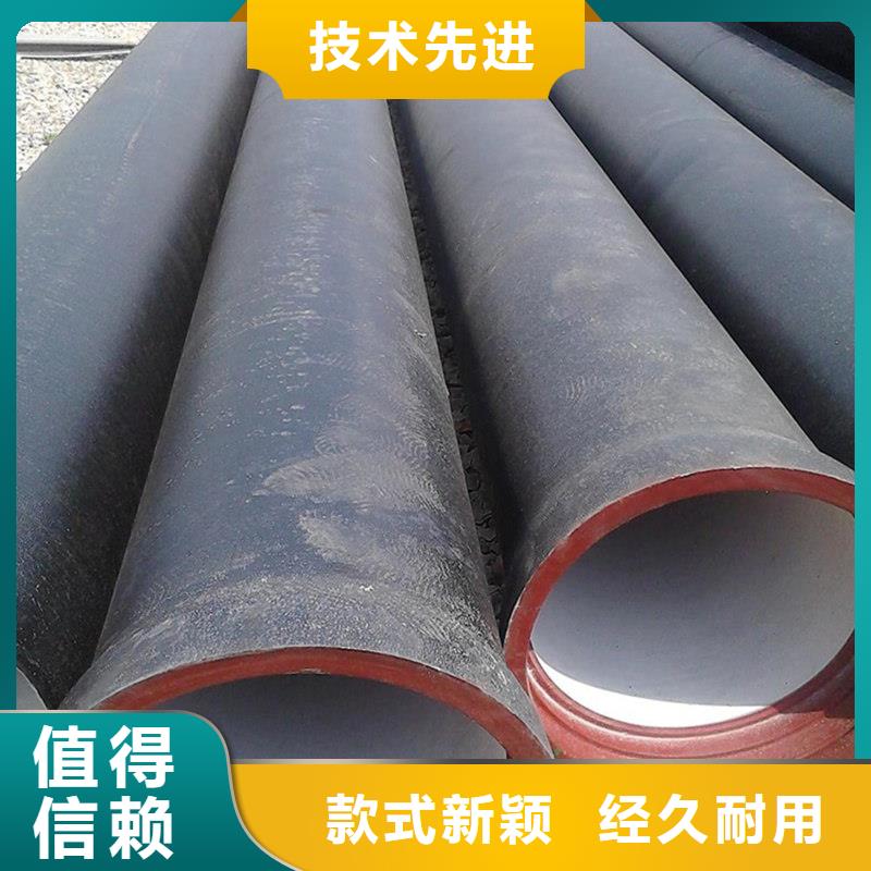 球墨铸铁管-螺旋钢管出货快