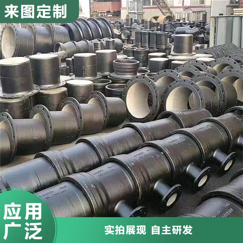 DN700球墨铸铁管可加工设计