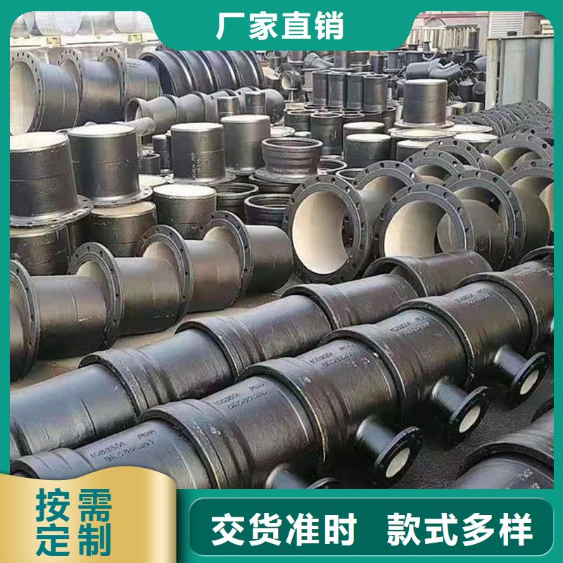 球墨铸铁管严选用料