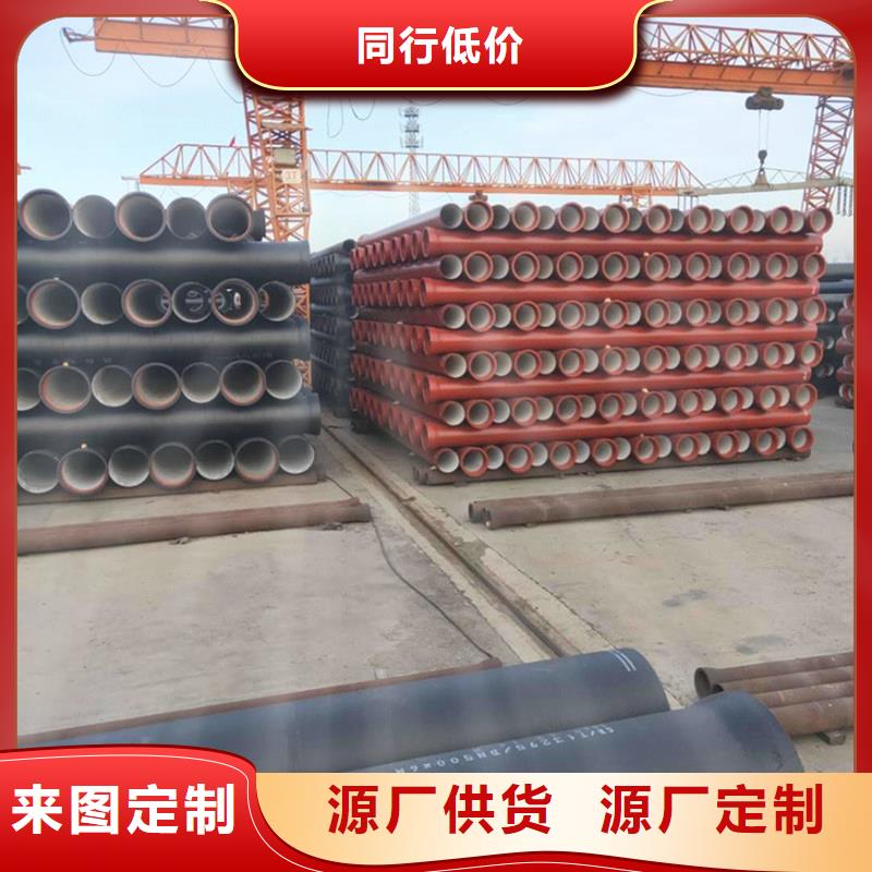 【球墨铸铁管】不锈钢管层层质检