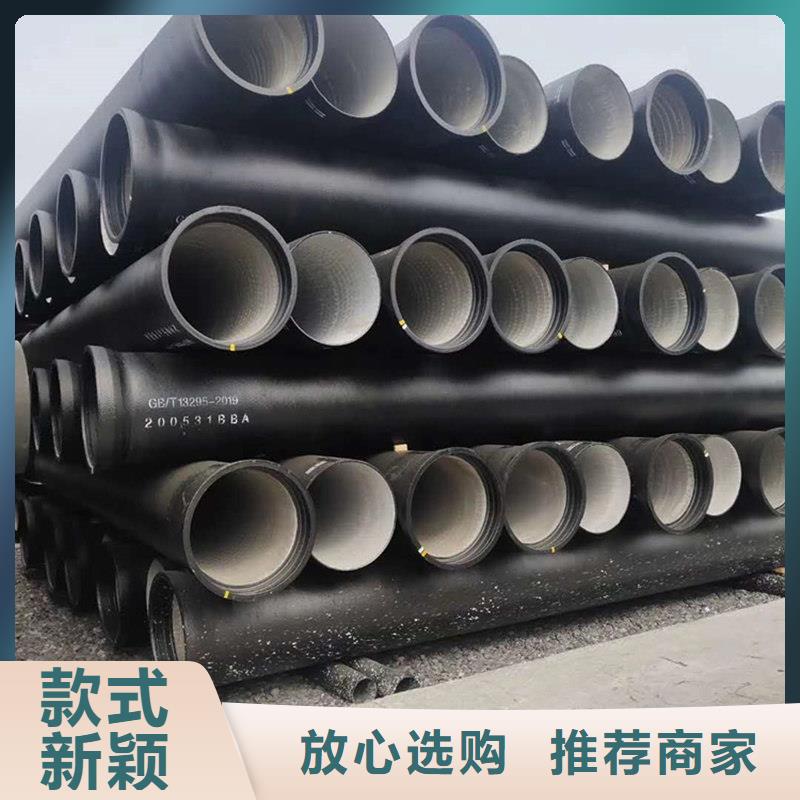 球墨铸铁管为您提供一站式采购服务