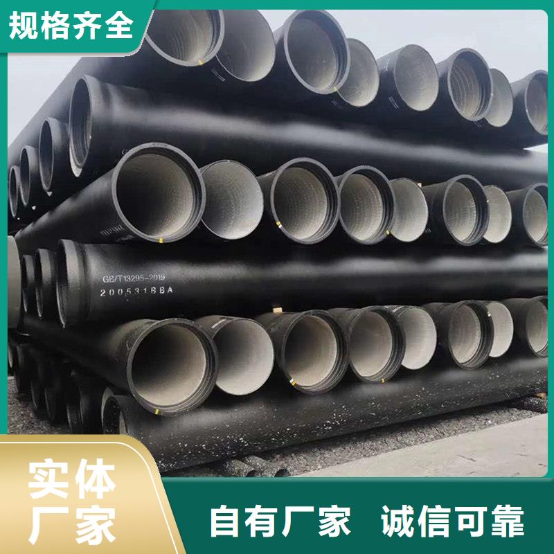 球墨铸铁管细节严格凸显品质