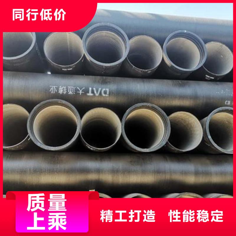 球墨铸铁管多种场景适用