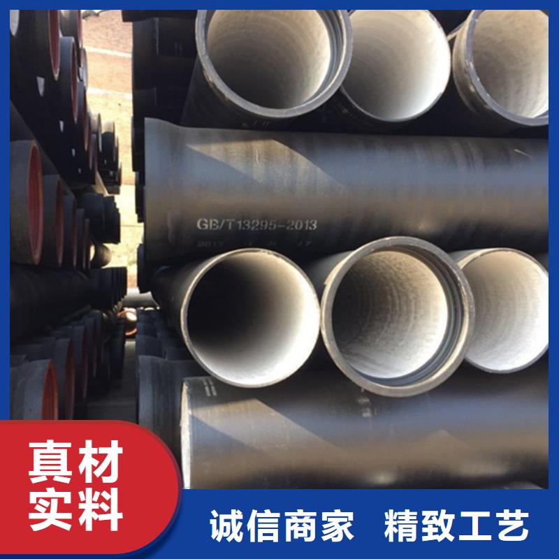 DN600球墨铸铁管、DN600球墨铸铁管厂家直销-库存充足