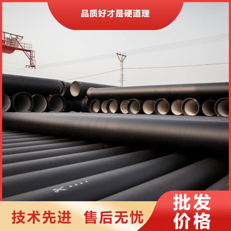 铸铁给水管市政球墨管新品促销