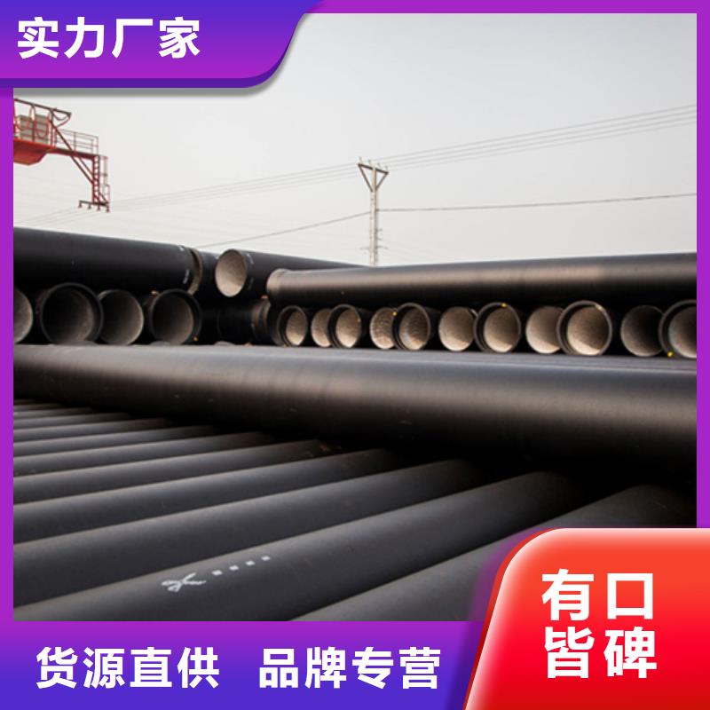 球墨铸铁管实力公司