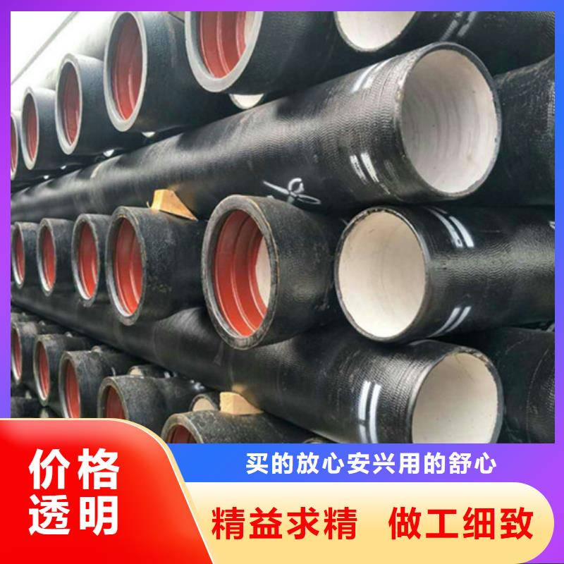 县球墨铸铁钢管本地厂家