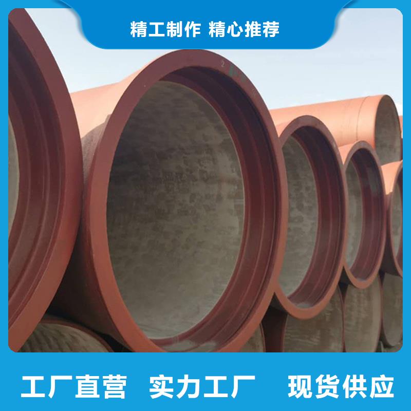  球墨铸铁管源头工厂量大优惠