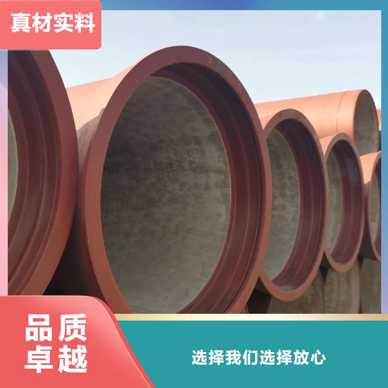  球墨铸铁管质检合格出厂