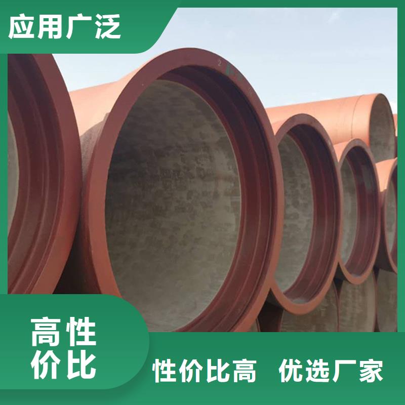球墨铸铁管畅销当地