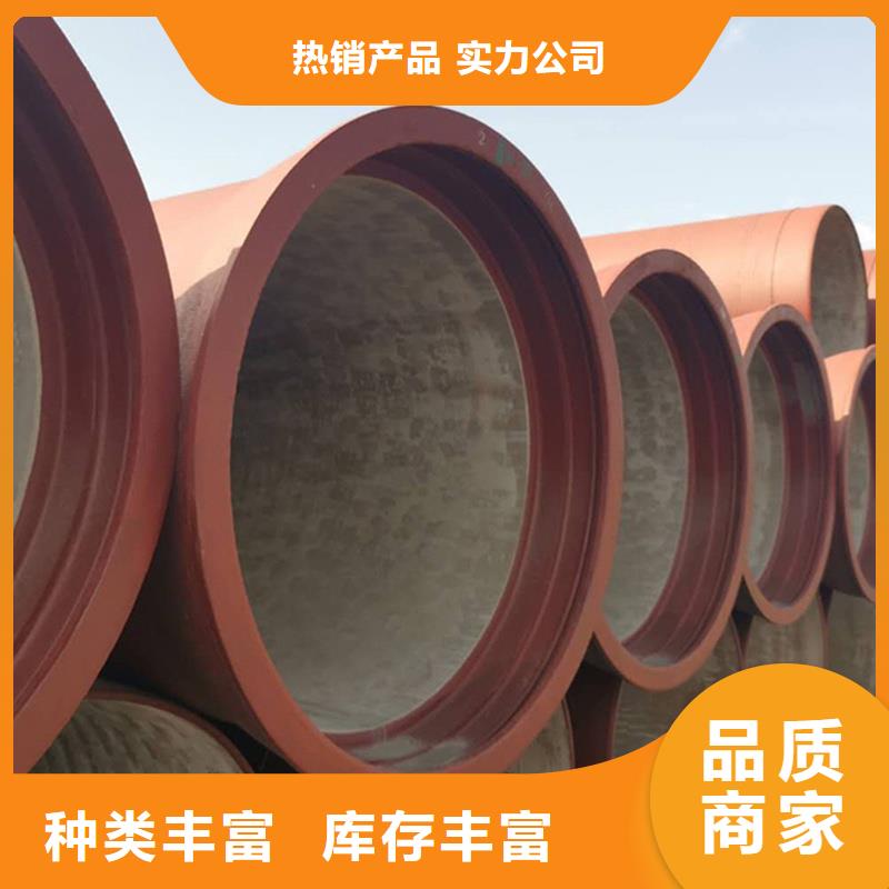 球墨铸铁管-镀锌角钢现货充裕