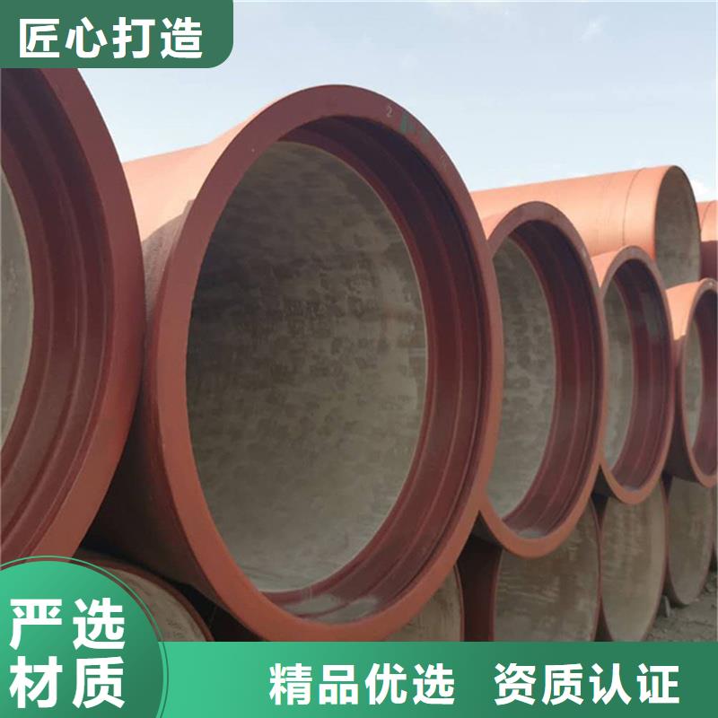 球墨铸铁管规格型号全