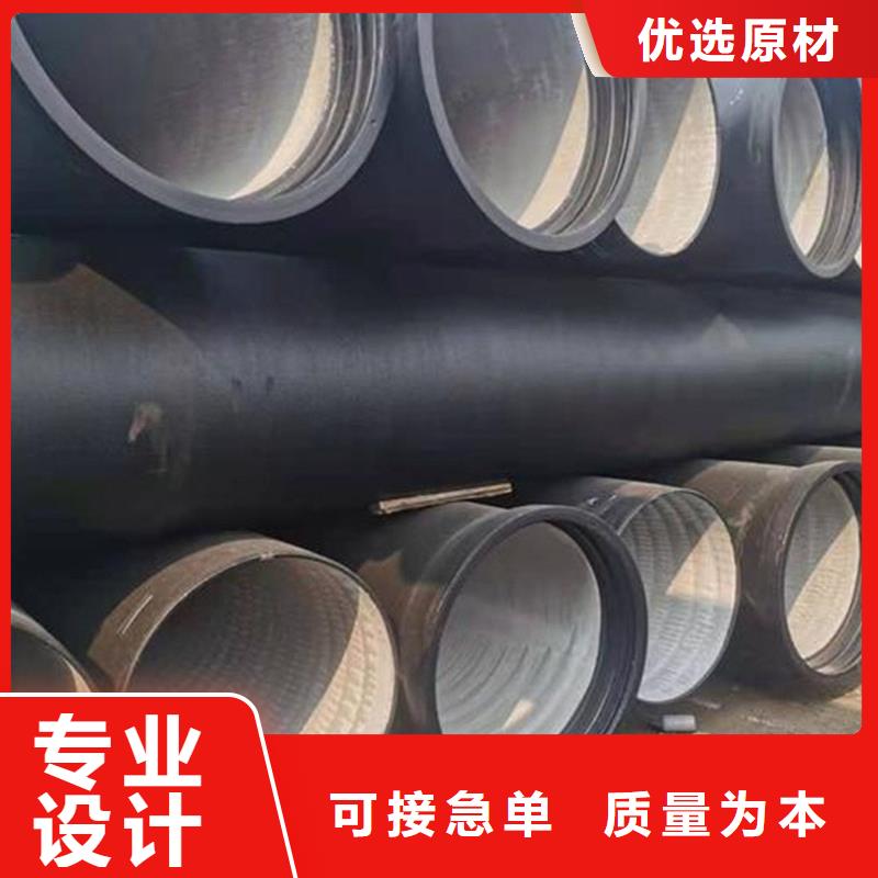 排水排污承插球墨铸铁管质高价优