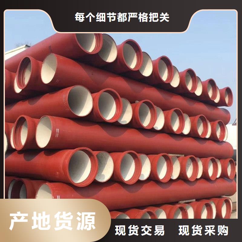 球墨铸铁管件价格走势