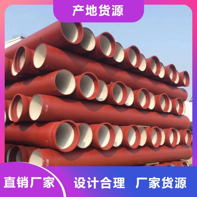 球墨铸铁管_【焊管】买的放心