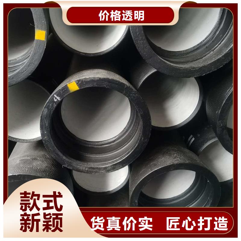 排水排污承插球墨铸铁管好货不怕比