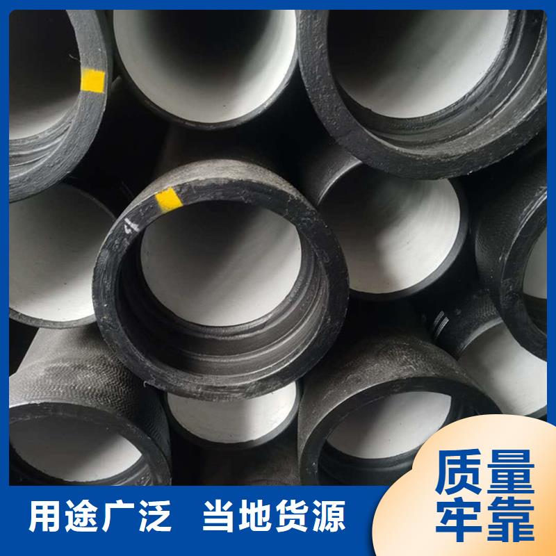 球墨铸铁管,镀锌方管供应采购