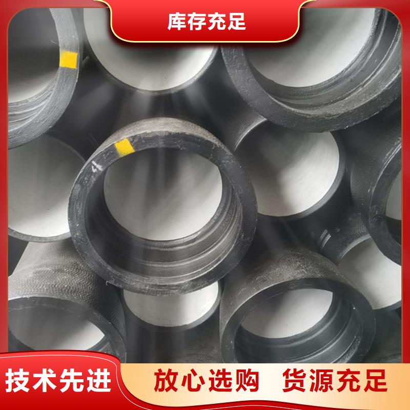 重信誉柔性排水市政给水球墨管供货商