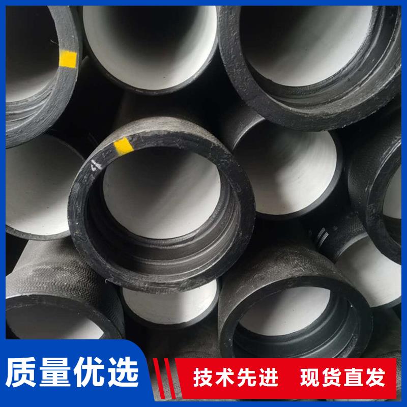 球墨铸铁管防腐给水铸铁管专业定制