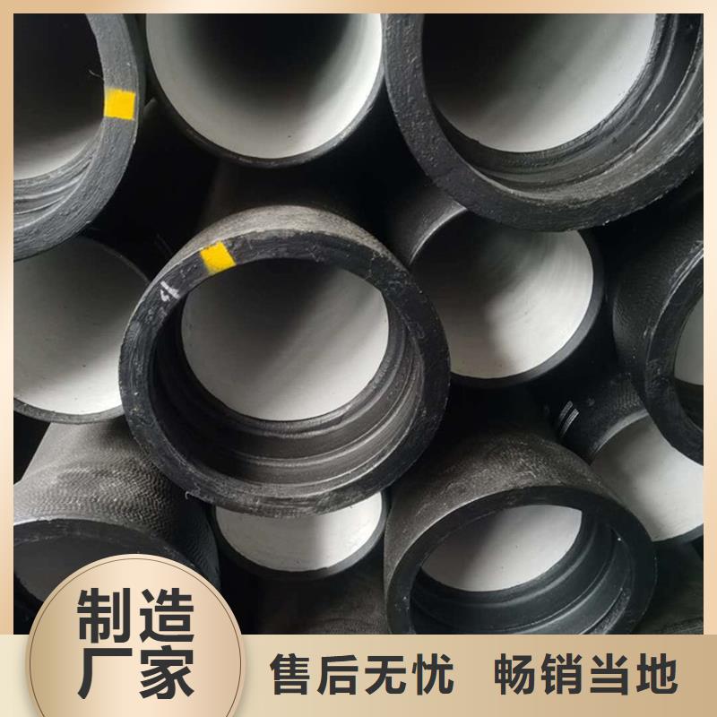 【球墨铸铁管_实心铁条实力工厂】