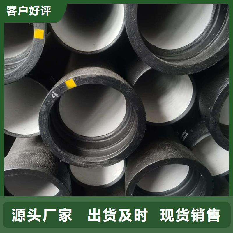  球墨铸铁管应用广泛