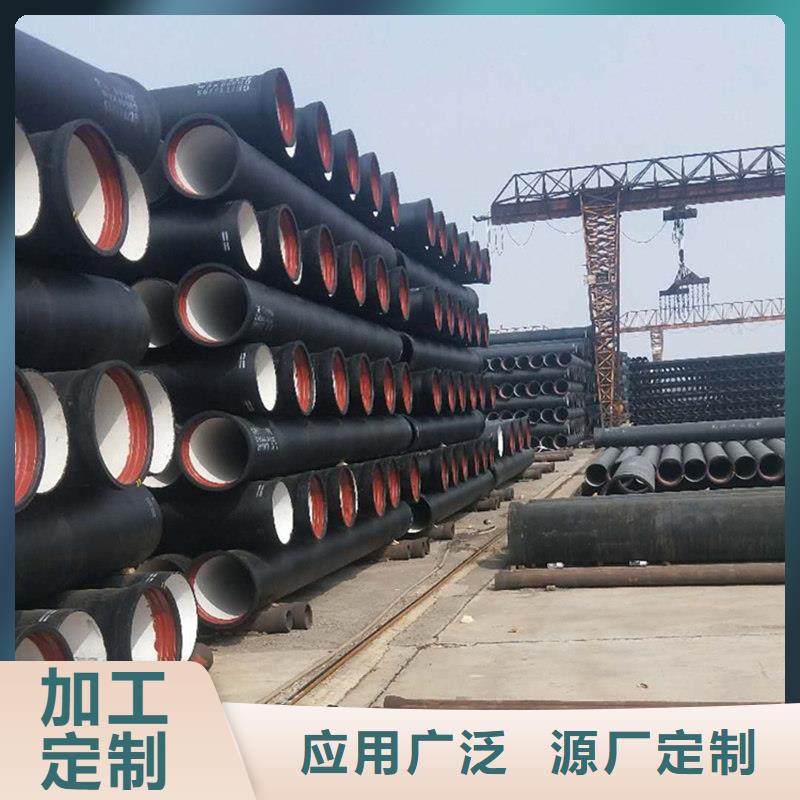 球墨铸铁管防腐给水铸铁管物流快捷