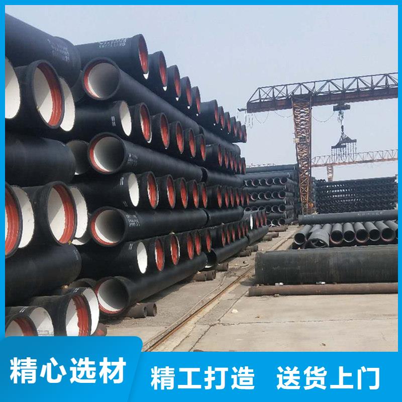 球墨铸铁管质量上乘