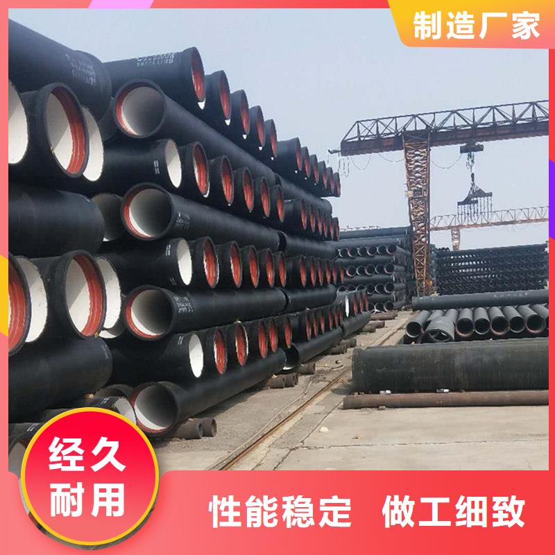 球墨铸铁管_【焊管】买的放心
