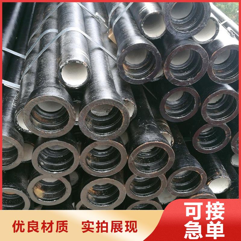规模大的DN700球墨铸铁管厂家