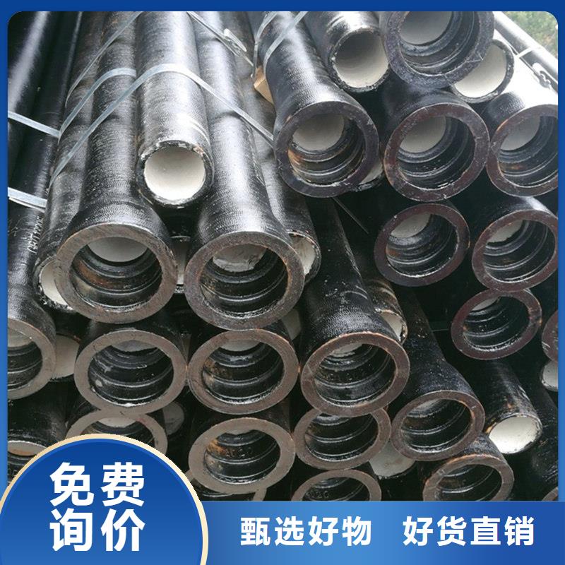 球墨铸铁管工厂自营