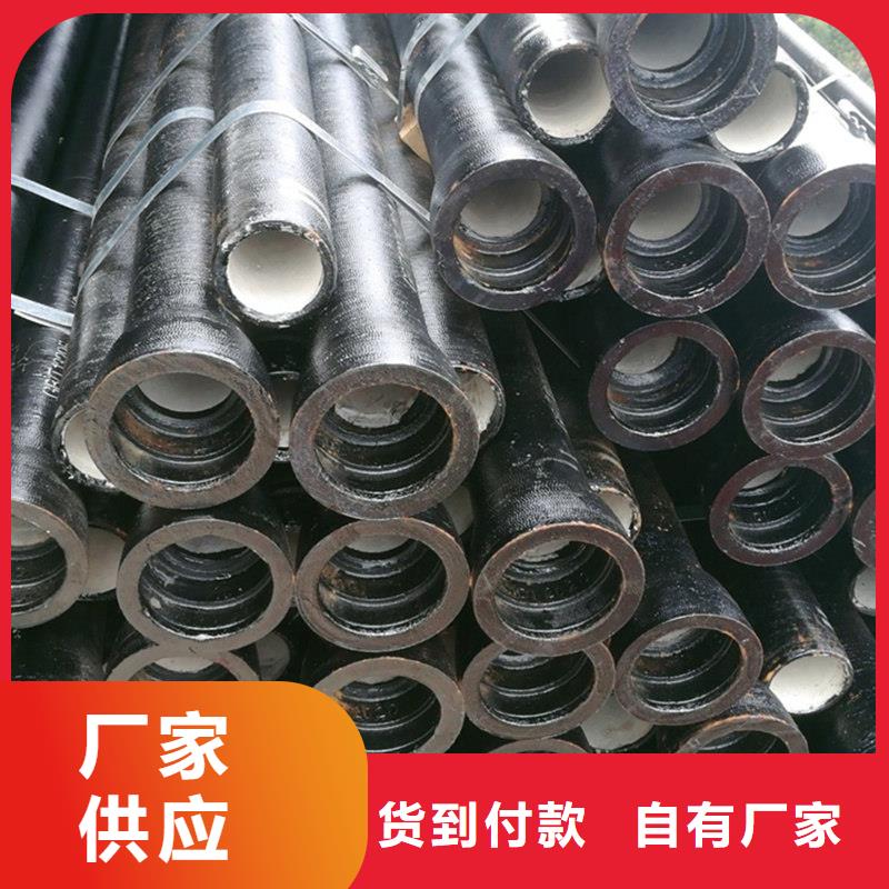 球墨铸铁管发货迅速