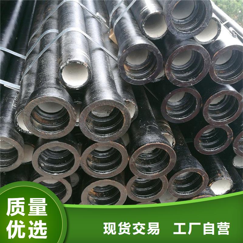  球墨铸铁管质优价保